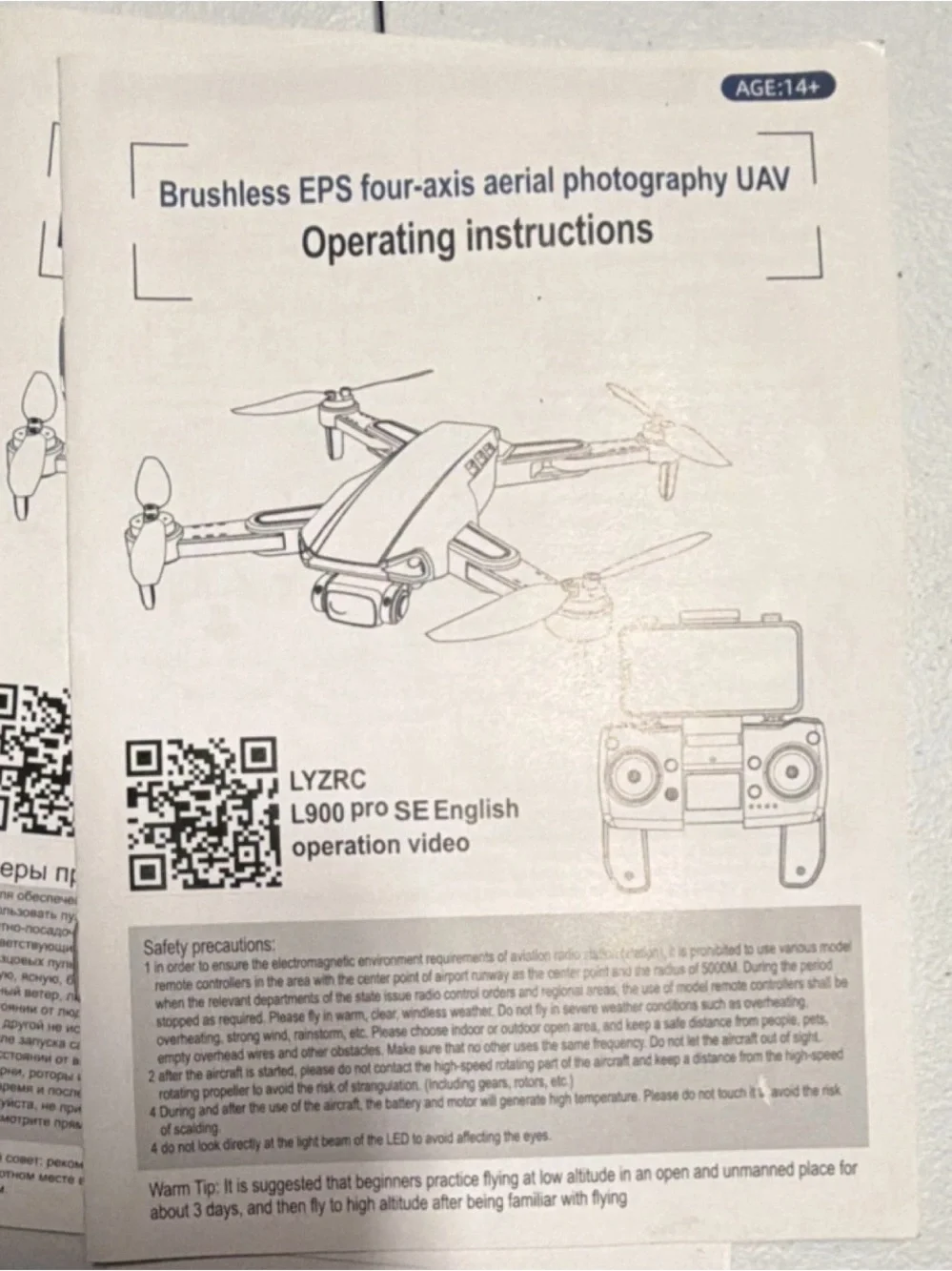 LYZRC L900 Pro SE Ready to Fly Drone with Controller and Carry Case